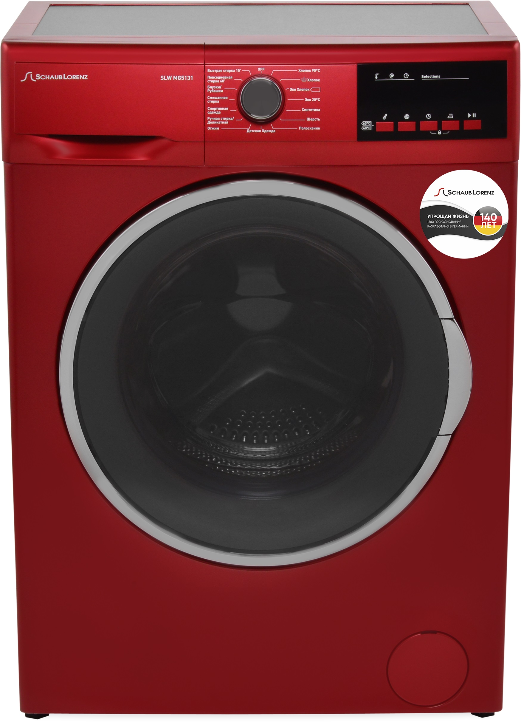 Стиральная машина SCHAUB LORENZ SLW MG5131red за 39 990 Р | ЧёПоЧём